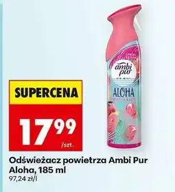 Biedronka Odświeżacz powietrza Ambi Pur Aloha, 185 ml oferta