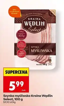 Biedronka Szynka myśliwska Kraina Wędlin Select, 100 g oferta