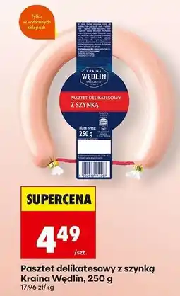 Biedronka Pasztet delikatesowy z szynką Kraina Wędlin, 250 g oferta