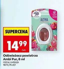 Biedronka Odświeżacz powietrza Ambi Pur, 8 ml oferta