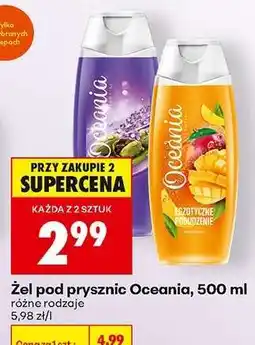 Biedronka Żel pod prysznic Oceania 500 ml oferta