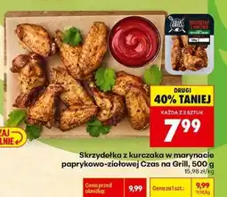 Biedronka Skrzydełka z kurczaka w marynacie paprykowo-ziołowej Czas na Grill, 500 g oferta