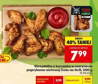Biedronka Skrzydełka z kurczaka w marynacie paprykowo-ziołowej Czas na Grill, 500 g oferta