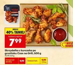 Biedronka Skrzydełka z kurczaka po gruzińsku Czas na Grill 500 g oferta