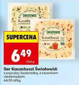Biedronka Ser Kaszëbsczi Światowid oferta