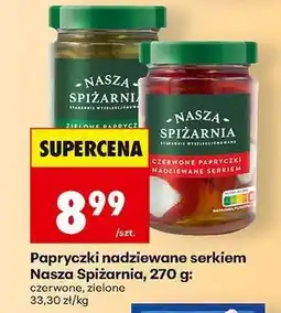 Biedronka Papryczki nadziewane serkiem Nasza Spiżarnia 270 g oferta