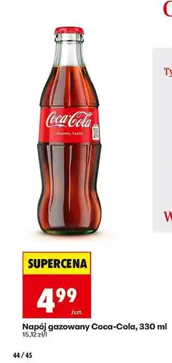 Biedronka Napój gazowany Coca-Cola, 330 ml oferta