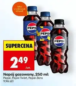 Biedronka Napój gazowany, 250 ml oferta