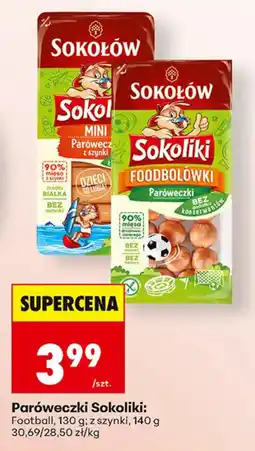Biedronka Paróweczki Sokoliki: Football oferta