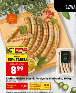 Biedronka Kiełbaski białe z szynki i ciełeciny Biedronka oferta