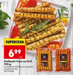 Biedronka Kiełbaski Czas na Grill oferta