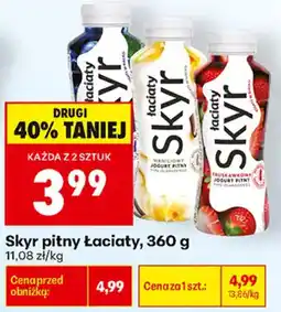 Biedronka Skyr pitny Łaciaty oferta