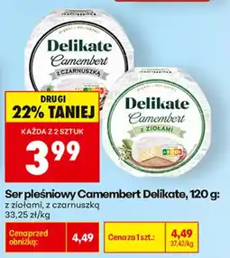 Biedronka Ser pleśniowy Camembert Delikate oferta
