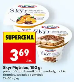 Biedronka Skyr Piątnica oferta