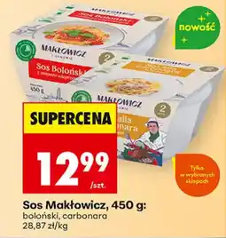 Biedronka Sos Makłowicz oferta