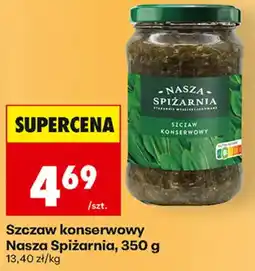 Biedronka Szczaw konserwowy Nasza Spiżarnia oferta