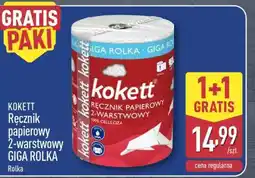 ALDI KOKETT Ręcznik papierowy 2-warstwowy GIGA ROLKA oferta