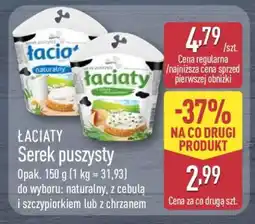 ALDI ŁACIATY Serek puszysty oferta