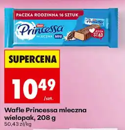 Biedronka Wafle Princessa mleczna oferta