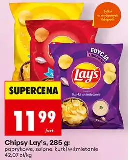 Biedronka Chipsy Lay's oferta