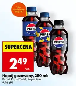 Biedronka Napój gazowany oferta