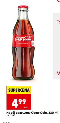 Biedronka Napój gazowany Coca-Cola oferta