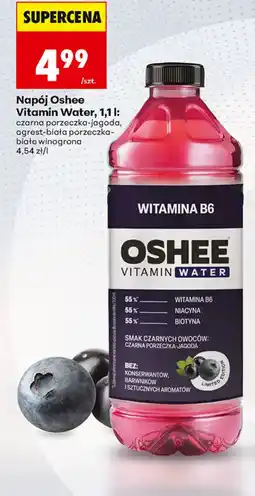 Biedronka Napój Oshee Vitamin Water oferta