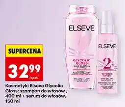 Biedronka Kosmetyki Elseve Glycolic Gloss oferta