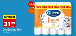 Biedronka Papier toaletowy Queen Limited edition oferta