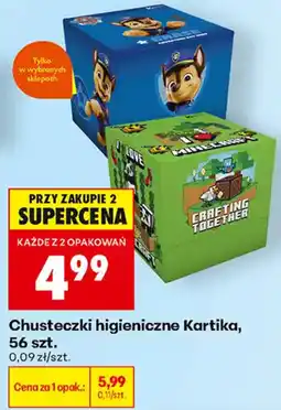 Biedronka Chusteczki higieniczne Kartika oferta