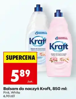 Biedronka Balsam do naczyń Kraft oferta