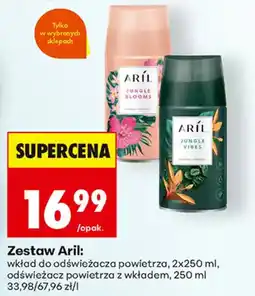 Biedronka Zestaw Aril oferta
