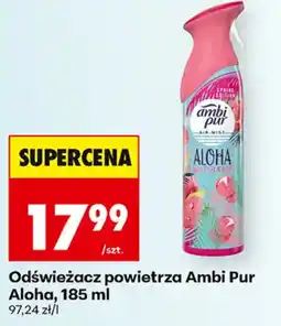 Biedronka Odświeżacz powietrza Ambi Pur Aloha oferta
