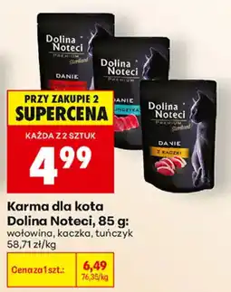 Biedronka Karma dla kota Dolina Noteci oferta
