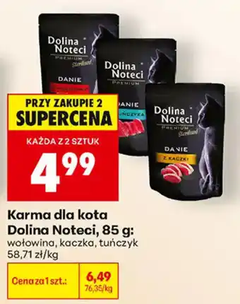 Biedronka Karma dla kota Dolina Noteci oferta