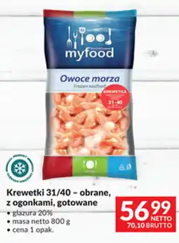 Makro Krewetki 31/40 - obrane, z ogonkami, gotowane oferta
