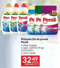 Makro Proszek/żel do prania Persil oferta