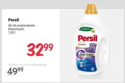 Rossmann Żel do prania tkanin kolorowych Persil Expert Freshness Lavender oferta