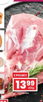 EMMA market Łopatka wieprzowa oferta