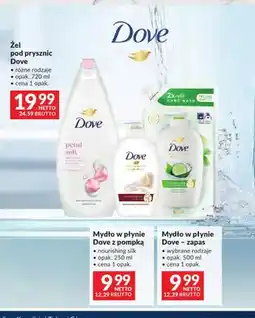 Makro Żel pod prysznic Dove Petal Soft oferta