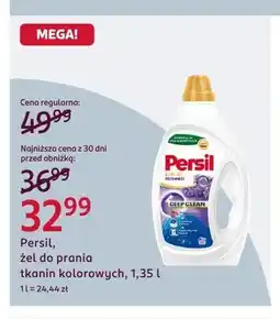 Rossmann Żel do prania tkanin kolorowych Persil Expert Freshness oferta