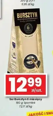 EMMA market Ser Bursztyn dojrzewający 6 miesięcy Spomlek oferta