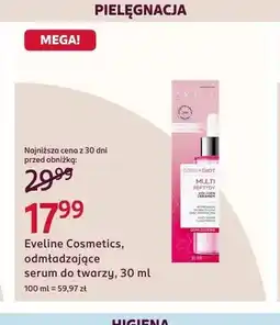 Rossmann Eveline Cosmetics Serum Shot Multi Peptydy odmładzające serum do twarzy oferta