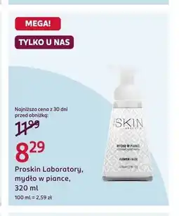 Rossmann Proskin Laboratory Skin mydło w piance oferta