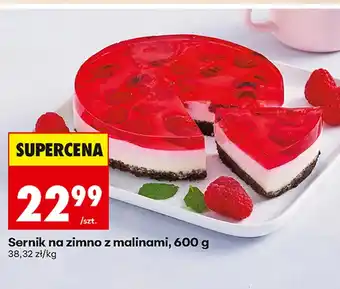 Biedronka Sernik na zimno oferta