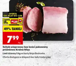 Biedronka Schab bez kości Kraina Mięs oferta