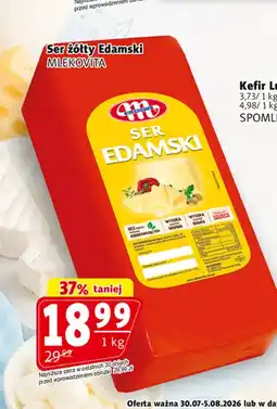 Prim Market Ser Mlekovita oferta