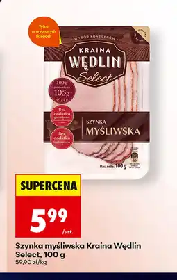 Biedronka Szynka Kraina Wędlin oferta