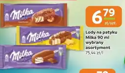 Gama Lody Milka oferta
