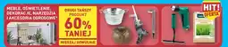 ALDI Meble, oświetlenie, dekoracje, narzędzia i akcesoria ogrodowe oferta